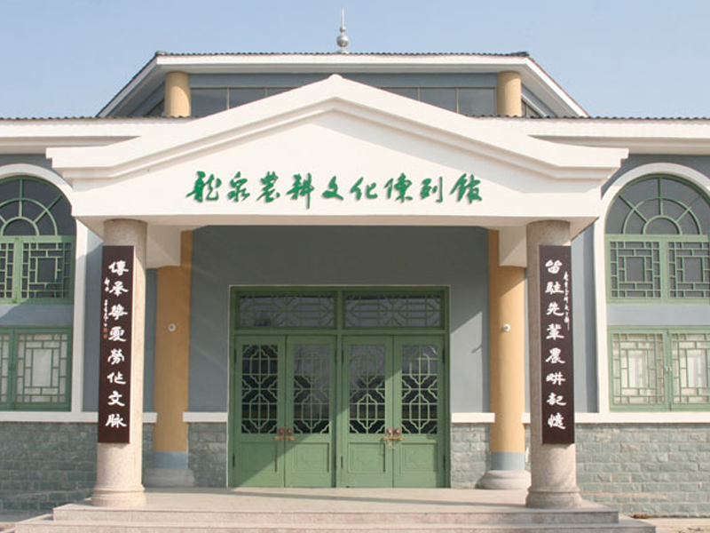 河南新乡龙泉苑