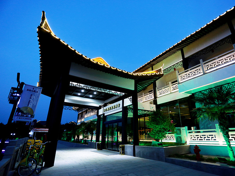 住昆仑雅居酒店·畅游雁鸣湖景区